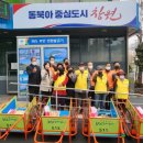 한화에어로스페이스(주) - 성남시 분당구 | 한화에어로스페이스(주)