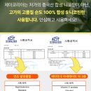 시가맨전자담배 이미지