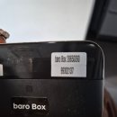 세븐일레븐 인천계산본점 | 후쿠오카 여행 1일차 인천공항 단기주차장 환전 바로박스 아디다스 아크테릭스 모토무라규카츠 크롬하츠...