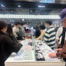 원플러스마트 | 001. 인생여전 내생에 첫 로또 당첨