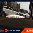 매닉모터스포츠 네이버블로그