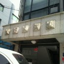 남성인쇄사 네이버블로그