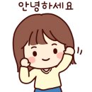 효나눔재가복지센터 이미지