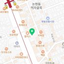 스웨이성형외과의원 이미지