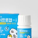 (주)제이엠프로 네이버블로그