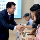 금호2-3가동주민센터 아시아경제