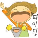 리움치과의원 이미지