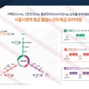 광개토산업 이미지