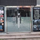 인동20길-7 이미지