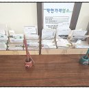 설봉카 네이버블로그