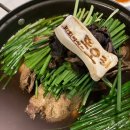 황토복집 | [강동 하남 맛집]'또오리'- 능이백숙 진흙구이 맛집&amp; 전복 능이버섯 오리백숙 보양식 먹고 왔어요