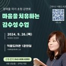 석봉도서관 이미지