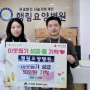 행림병원 이미지