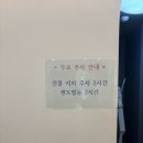 더보임안경원 이미지