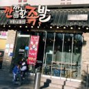 주정차062 이미지