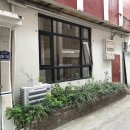 신용컴퓨터세탁소 이미지