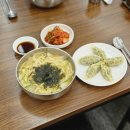 김포손칼국수 - 화성시 동탄공원로3길 10-6 | 돌고래손칼국수 김포 내돈내산 솔직 후기!