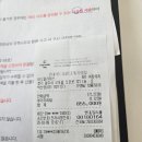 바오필라테스 - 광주시 오포로 121 | 바오필라테스 능평본점 내돈내산 찐후기