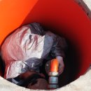 백동주유소 이미지