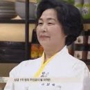 이영숙 카카오 검색결과