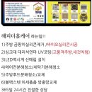 상사서로-7 이미지