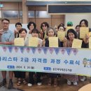 서구 평생학습센터 이미지