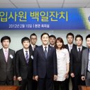 태준