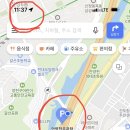 오금교 하부 - 2094 | 오금교 하부