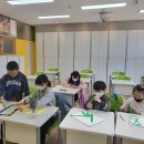 선동초등학교 이미지