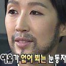 청천1동 주민센터 | 신혼집 | 인천 부평구 산곡역 부근 신축 아파트 임장 후기