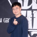 팬덤충주