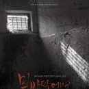 연우 소극장(대학로) 네이버블로그