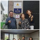 거산 이미지