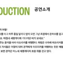 하림 대구센터
