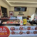 땅스부대찌개경주