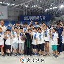 해동검도쌍용총본관 충남신문