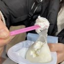 하토우 이미지