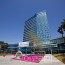 (주)제주안전시스템 이미지