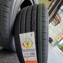 조은카 타이어 이미지