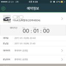 삼양마트 이미지