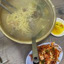 (주)해동활어 이미지