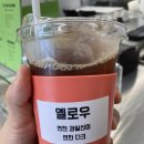 케치브루잉