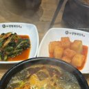 일품양평해장국 | 신림 24시 양평사람이 인정하는 일품양평해장국 맛집 내돈내산 후기