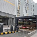 세븐일레븐 방화새싹공원 이미지