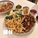 전포 파스타 맛집 해쉬 후기ㅣ목살플레이트까지 만족했던 양식집