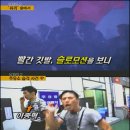 신인주유소 이미지