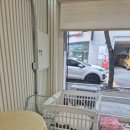 뽀송하댕 이미지