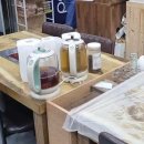 농업회사법인(주)진심 이미지