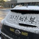 크리점빵 | 6번째 크리뜨마뜨