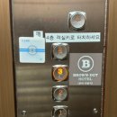 브라운도트호텔고잔점 이미지